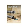 Труба гофрированная из нерж. стали отожженная SS304 20А (дл.30м) Stahlmann 2217465