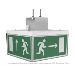 Указатель световой BS-ADAMAT-53-S1-STABILAR3 Белый свет a15401