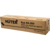 Бур AG-200 HUTER 70/13/4