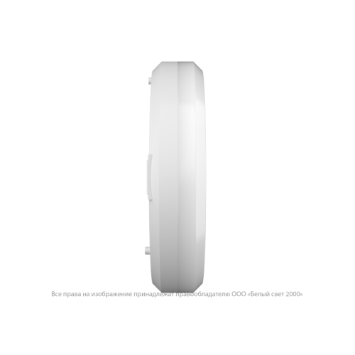 Светильник аварийный BS-AURORIS-83-L1-INEXI2 Белый свет a25148