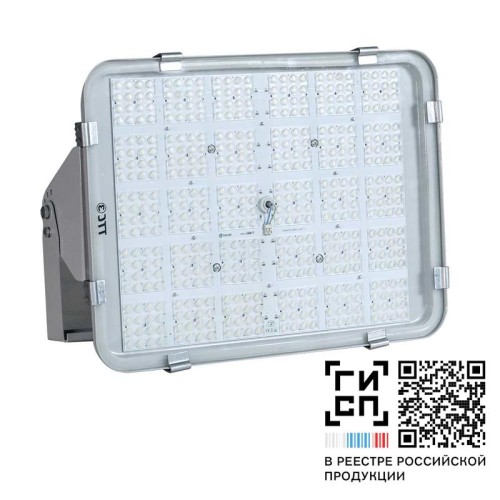 Светильник светодиодный "Урал" LED-150-Medium (1/840/RAL7035/D/230V/0/GEN1) GALAD 19541