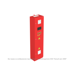 Установка централизованная аккумуляторная ЦАУ BS-ELECTRO-5-QS25-400/220-0.7-1-AC8FU5-R15-V02-IP54 Бе