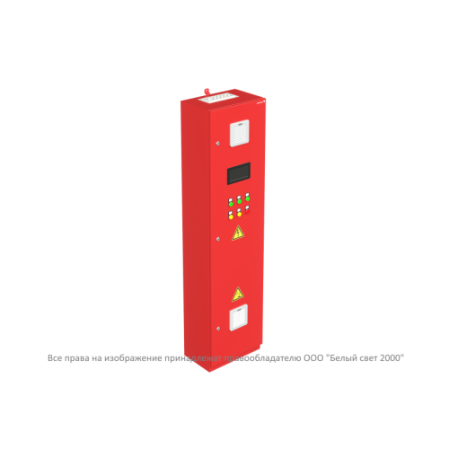 Установка централизованная аккумуляторная ЦАУ BS-ELECTRO-5-QS25-400/220-0.7-1-AC8FU5-R15-V02-IP54 Бе