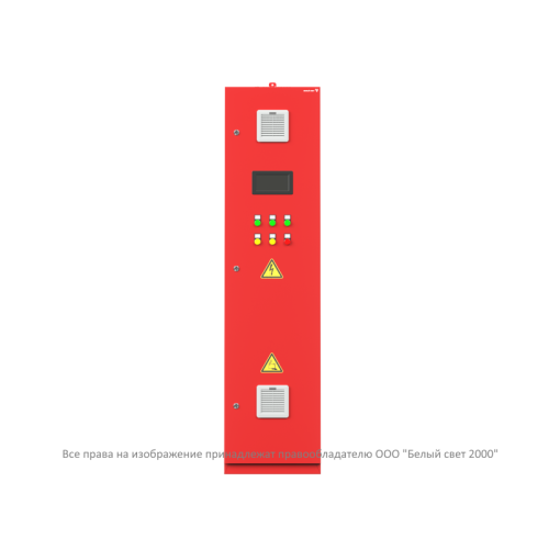 Установка централизованная аккумуляторная ЦАУ BS-ELECTRO-5-QS25-400/220-0.7-1-AC8FU5-R15-V02-IP54 Бе