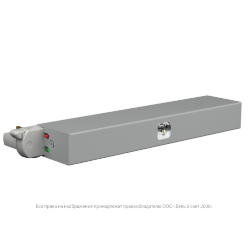 Светильник аварийный BS-CANOE-81-L1-INEXI3 Gray Белый свет a23503