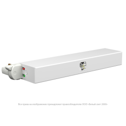 Светильник аварийный BS-CANOE-81-L2-INEXI3 Белый свет a23507