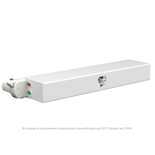 Светильник аварийный BS-CANOE-83-L2-INEXI3 Белый свет a23510