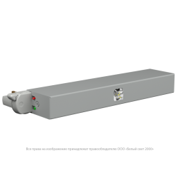 Светильник аварийный BS-CANOE-83-L2-INEXI3 Gray Белый свет a23525