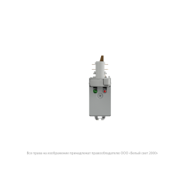 Светильник аварийный BS-CANOE-83-L2-INEXI3 Gray Белый свет a23525