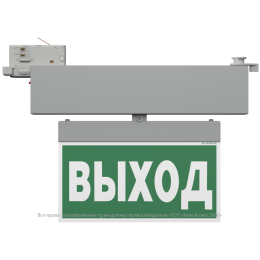 Указатель световой BS-CANOE-71-S1-INEXI3 Gray Белый свет a23491
