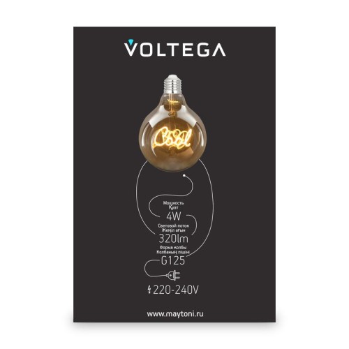 Лампа светодиодная филаментная Loft 271 G125 4Вт 2500К E27 Voltega 8554