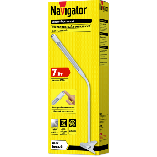 Светильник 61 036 NDF-C004-7W-4K-WH-LED прищепка; гибкий; бел. Navigator 61036