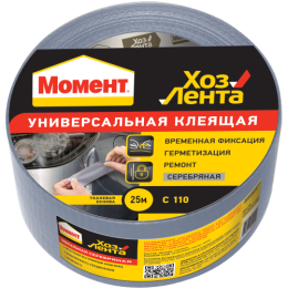 Лента клейкая "Хозлента Момент" 25м серебр. Момент C0044875