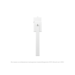 Оповещатель пожарный световой BS-FLAG-10-F1-12 Белый свет a24772