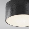 Светильник Zon IP 15Вт 4000К IP65 потолочн. Maytoni O430CL-L15B4K
