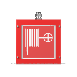 Оповещатель пожарный световой BS-GARDA-10-F1-12 Белый свет a24775