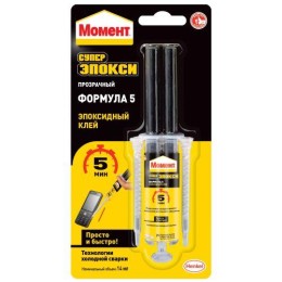 Клей эпоксидный "Момент супер эпокси" Формула 5" 14мл прозр. шприц Момент Б0022995