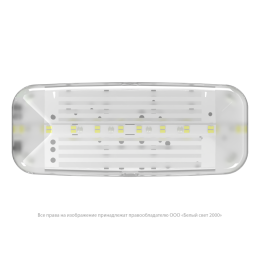 Светильник аварийный BS-JUNIOR-10-L1-ELON 3000К Белый свет a25245