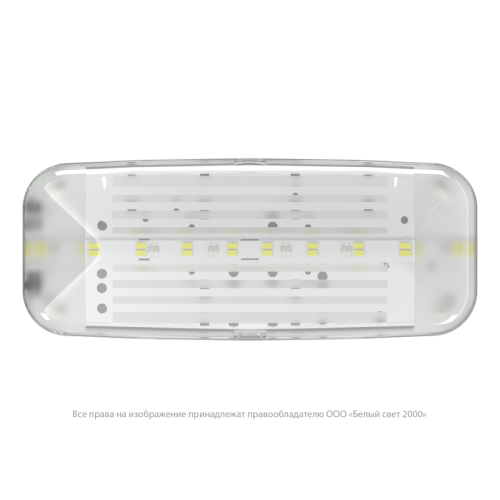 Светильник аварийный BS-JUNIOR-10-L1-ELON 3000К Белый свет a25245