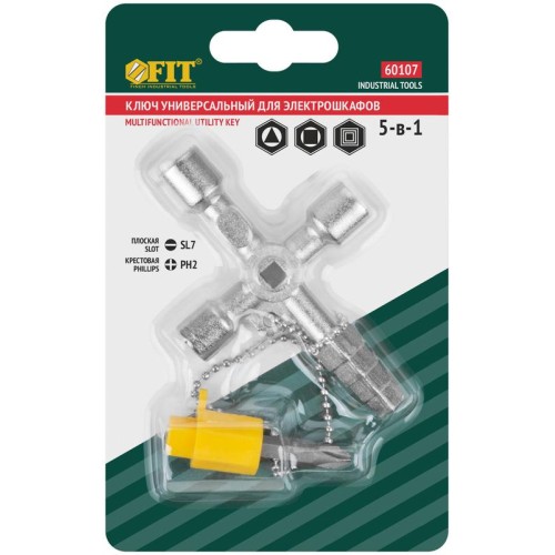 Ключ универсальный для электрошкафов 5в1 двусторон. CrV бита PH2/SL7 FIT 60107