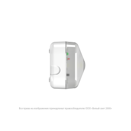 Светильник аварийный BS-JUNIOR-51-L1-INEXI2 3000К Белый свет a25242