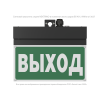 Оповещатель пожарный световой BS-NEXTRINO-10-F1-12 BLACK Белый свет a24782