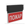 Оповещатель пожарный световой BS-NEXTRINO-10-F1-12 BLACK Белый свет a24782