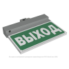Оповещатель пожарный световой BS-NEXTRINO-10-F1-12 Gray Белый свет a24784