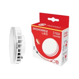 Лампа светодиодная GX53 12Вт 160-260В 1100лм 3000К ЭКОНОМКА Eco_LED12wGX53FR30