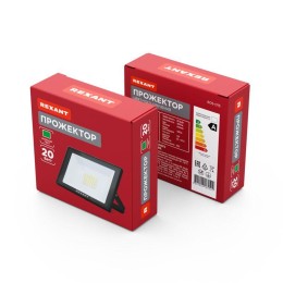 Прожектор светодиодный 20Вт зел. Rexant 605-015