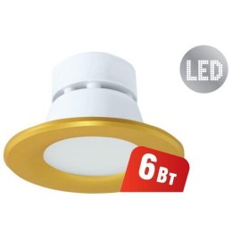 Светильник 94 835 NDL-P1-6W-840-GD-LED (аналог R63 60Вт) Navigator 18504