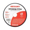 Провод ПГВА 0.5 С бухта (м) Rexant 01-6515