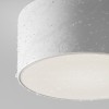 Светильник Zon IP 15Вт 4000К IP65 потолочн. Maytoni O430CL-L15W4K