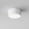 Светильник Zon IP 15Вт 4000К IP65 потолочн. Maytoni O430CL-L15W4K