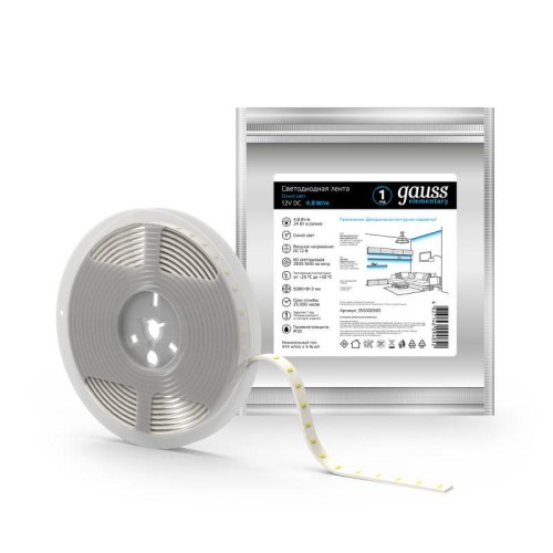 Лента светодиодная Elementary 2835/60-SMD 4.8Вт/м син. IP20 210лм/м 12В 8мм (уп.5м) GAUSS 355000505