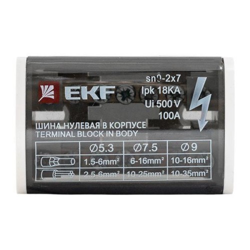Шина нулевая в корпусе 2х7 EKF sn0-2x7