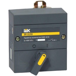 Электропривод ЭП 32/33 KARAT IEK SVA10D-EP