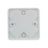 Коробка распаячная ОП КМ 75х75х20 бел. IEK UKO10-075-075-020-K01-E