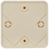 Коробка распаячная ОП КМ 75х75х20 сл. кость IEK UKO10-075-075-020-K32-E