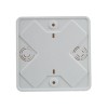 Коробка распаячная ОП КМ 100х100х29 бел. IEK UKO10-100-100-029-K01-E