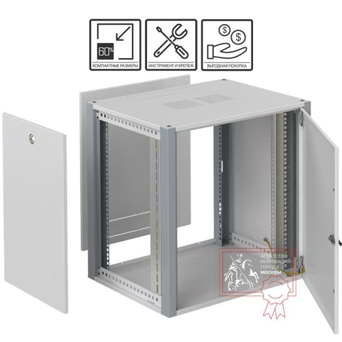 Шкаф телекоммуникационный настенный 18U 600х450 WP SYSMATRIX WP 6418.720