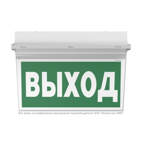 Указатель световой BS-REGATA-73-S1-INEXI3 IP44 Белый свет a26106
