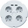 Удлинитель 4х1.5м с заземл. 16А IP20 61 456 NPE-USB02-04-150-ESC-3х1 2хUSB 2.1А 3х1 с выкл. Navigato