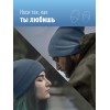 Шапка с фонариком 215х205х5 темн. сер. (фонарь 66х50х15мм снимается; аккум. 3.7В/200мА.ч) 3 режима с