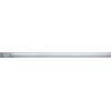 Светильник NEL-S2-15-4K-LED NAVIGATOR 82375