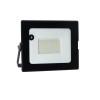 Прожектор светодиодный ULF-Q514 30W/6500K SENSOR IP65 220-240В BLACK с датчиком движения и освещенно
