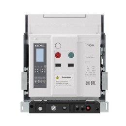 Выключатель автоматический воздушный 3P 2500А 85кА pro ANX25H расцепитель ETE выкатн. горизонт./верт