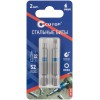 Бита стальная Profi HEX4 50мм (уп.2шт) Cutop 83-649