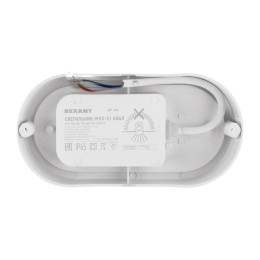 Светильник светодиодный ЖКХ-01 8Вт 6500К IP65 700лм 155мм пылевлагозащ. овал Rexant 607-204