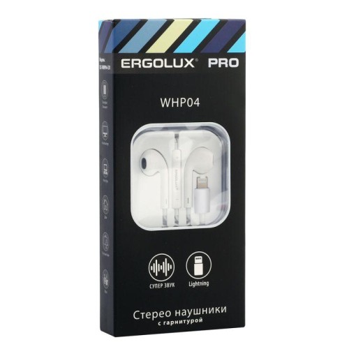 Наушники вкладыши с микрофоном ELX-WHP04-C01 проводные Lightning 1.2м коробка+бокс бел. ERGOLUX 1528